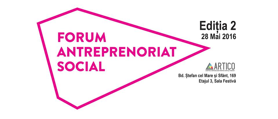 SE Forum 2016 logo