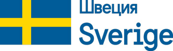 logo Sweden EN